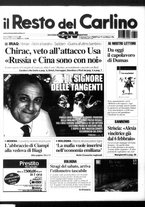 giornale/RAV0037021/2003/n. 69 del 11 marzo